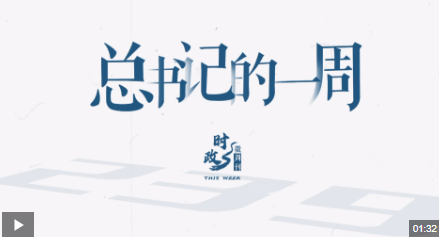 加载失败