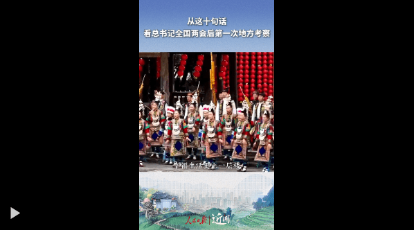 加载失败