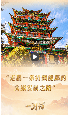加载失败