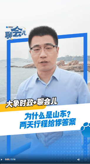加载失败