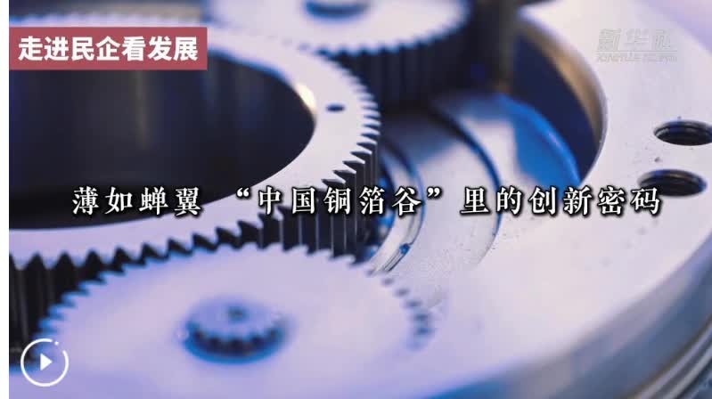 加载失败