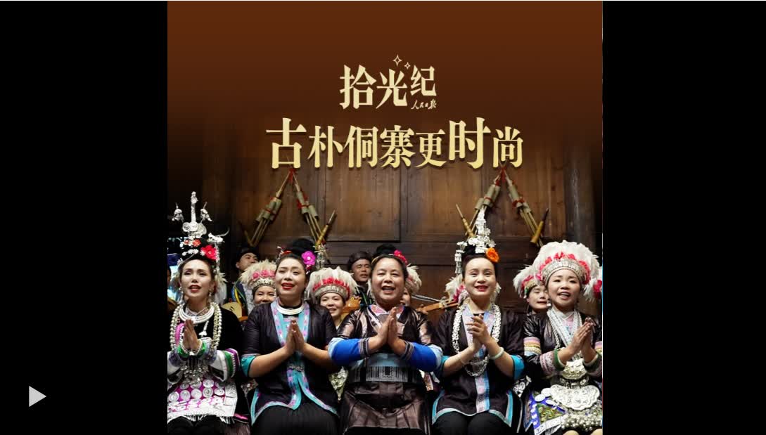 加载失败