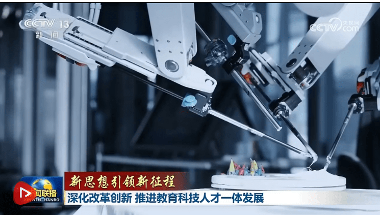 加载失败