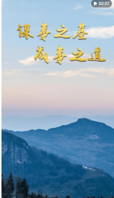 加载失败
