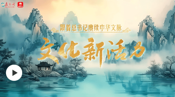 加载失败