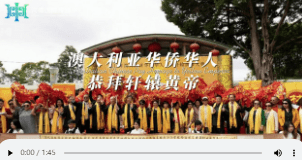 加载失败