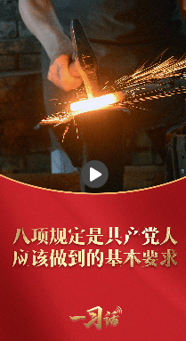 加载失败