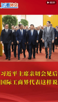 加载失败