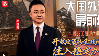 加载失败