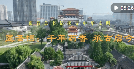 加载失败