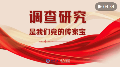加载失败