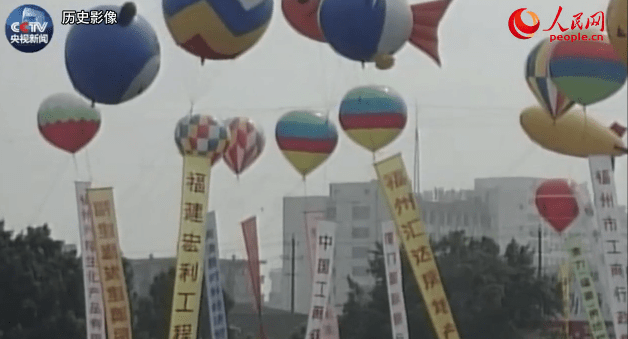 加载失败