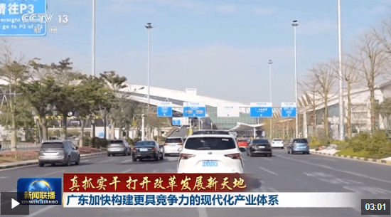 加载失败