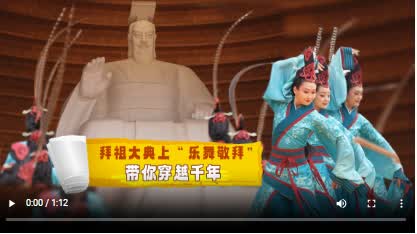 加载失败