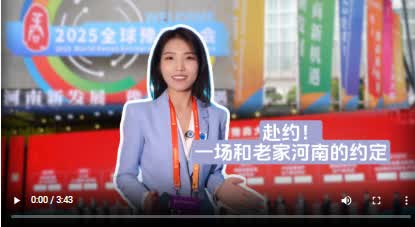加载失败