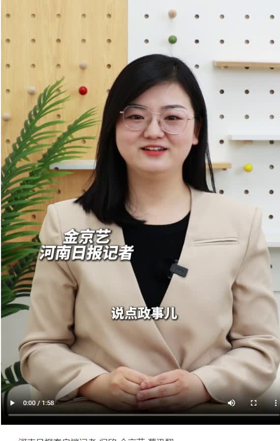 加载失败