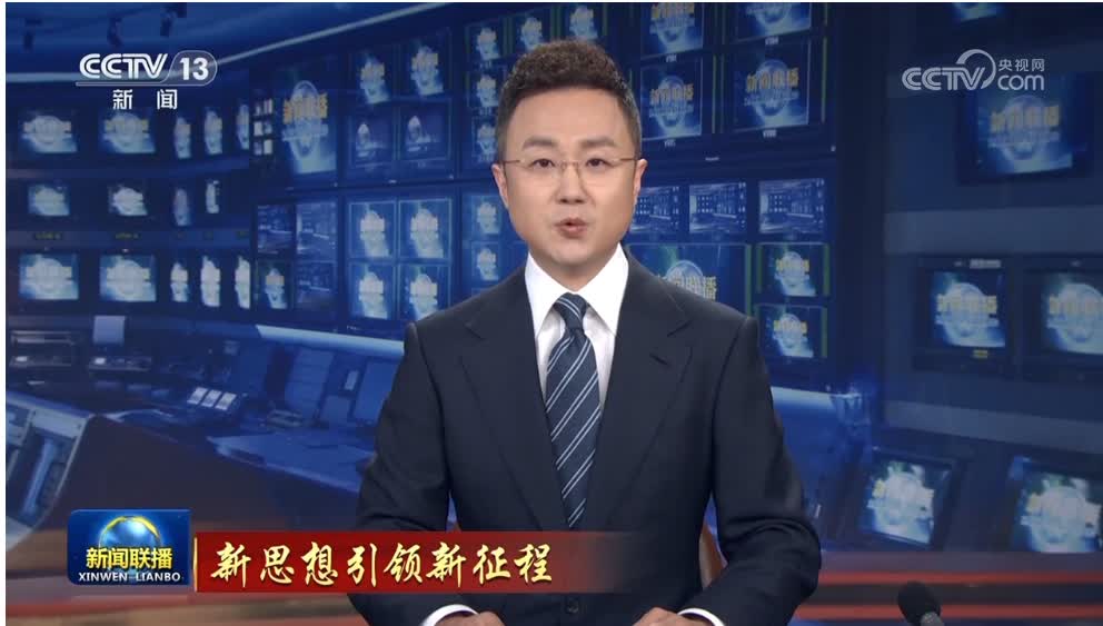 加载失败