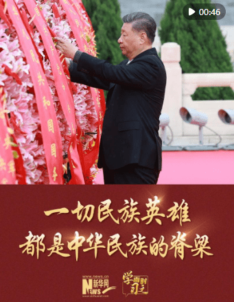加载失败