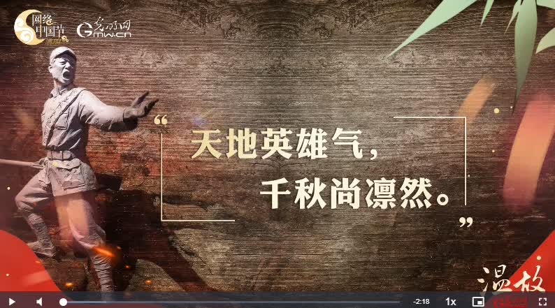 加载失败