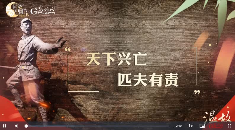 加载失败