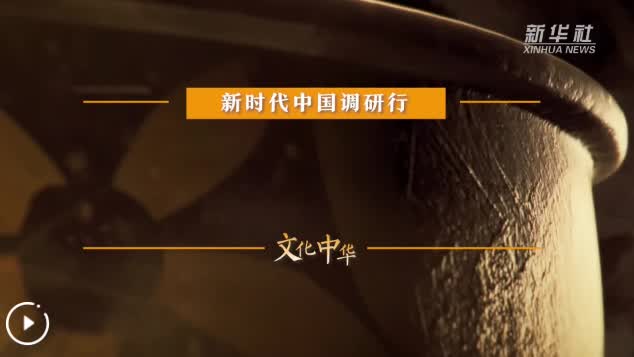 加载失败