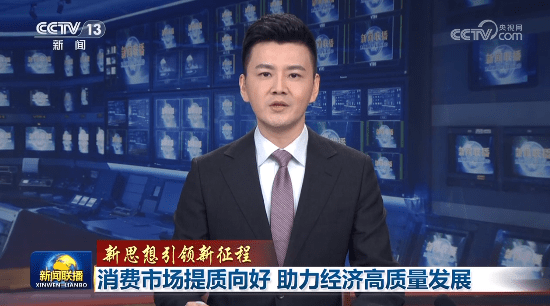 加载失败