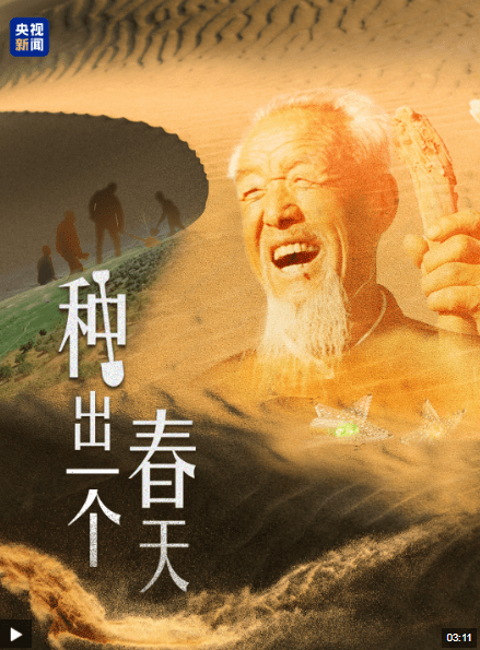 加載失敗