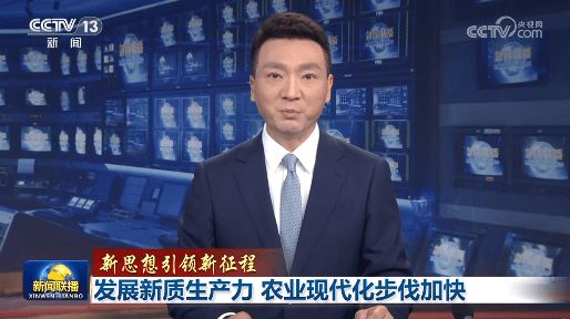 加载失败
