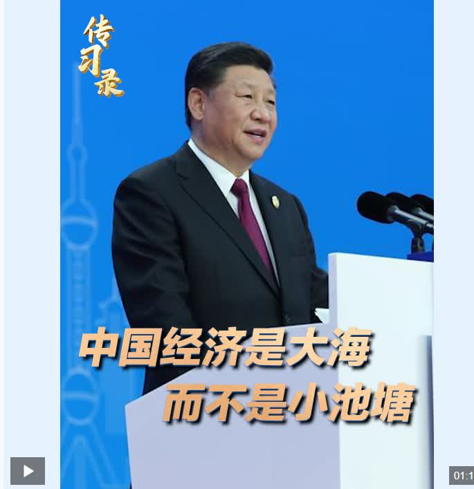 加載失敗