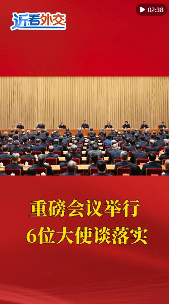 加載失敗