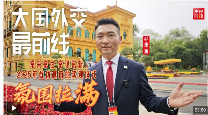 加载失败