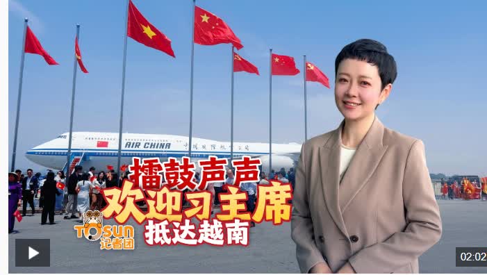 加载失败