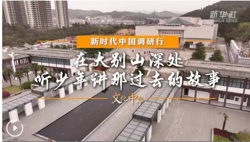 加載失敗