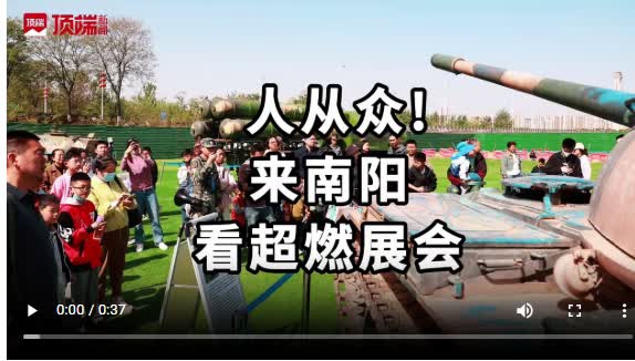 加載失敗