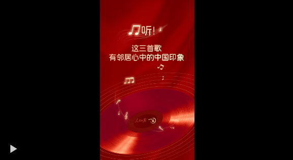加载失败