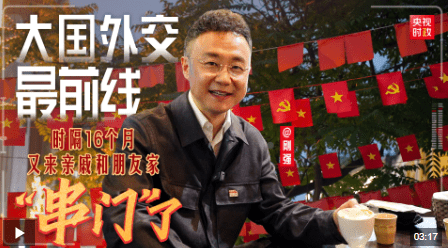 加载失败