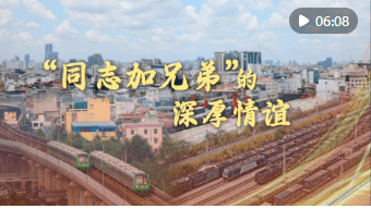 加載失敗