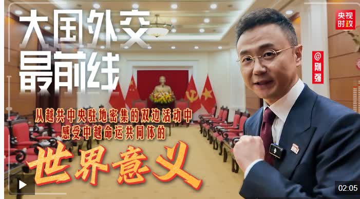 加載失敗