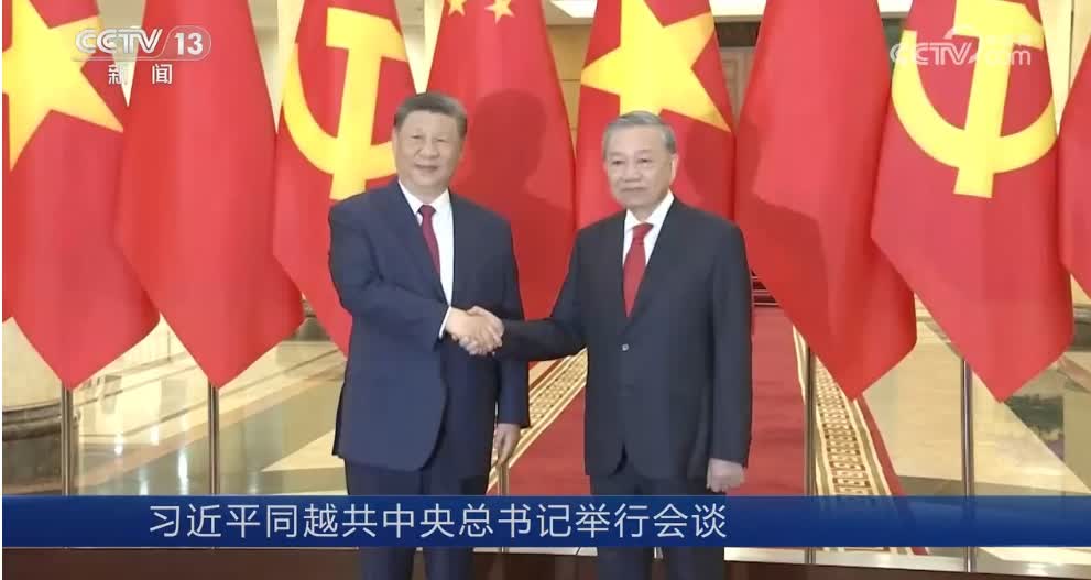 加載失敗