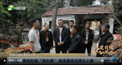加载失败