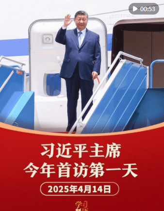 加载失败