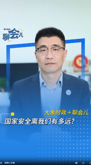 加載失敗