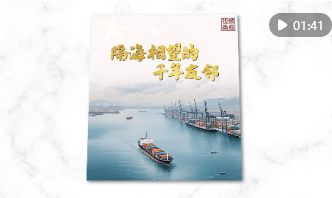 加載失敗