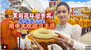 加载失败