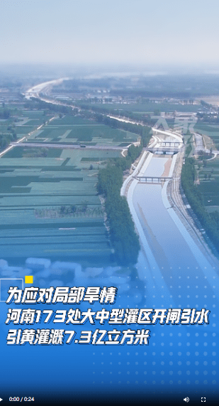 加载失败