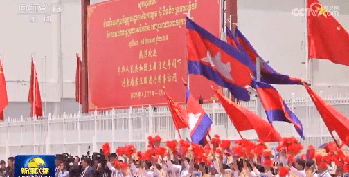 加载失败