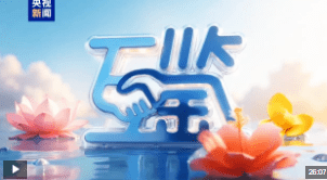 加载失败