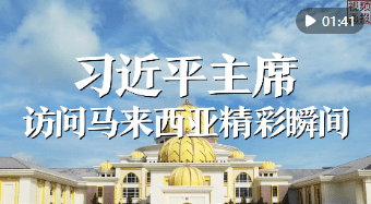 加载失败