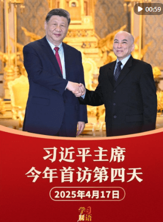 加载失败