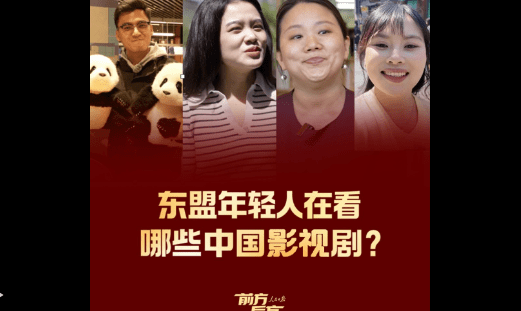加载失败